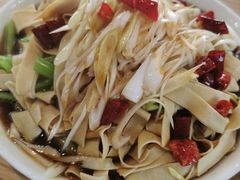 葱油豆腐皮-方城小吃店