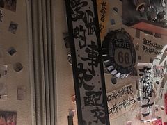 -三杯赤運·中式小酒馆(所城里店)