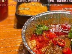 -鶴山李