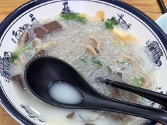 -鸭小妹鸭血粉丝(老门东店)