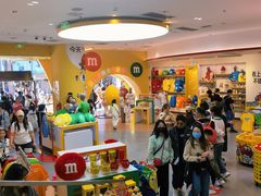 -m豆巧克力世界(上海世茂广场店)