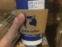 -瑞幸咖啡(尼盛尚品汇店)