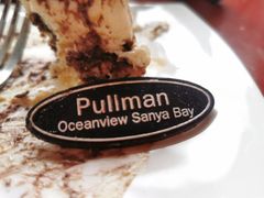 -三亚湾海居铂尔曼度假酒店