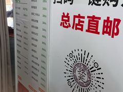 -张一元(总店)