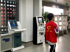 -海曙区图书馆
