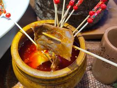 串串香-映水芙蓉(上海万象城店)