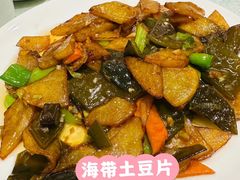 -枫林饺子
