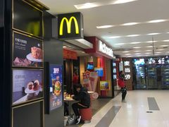 门面-麦当劳(凯德广场店)