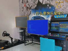 -弥舍·湖景团建泳池派对别墅·湖山境店