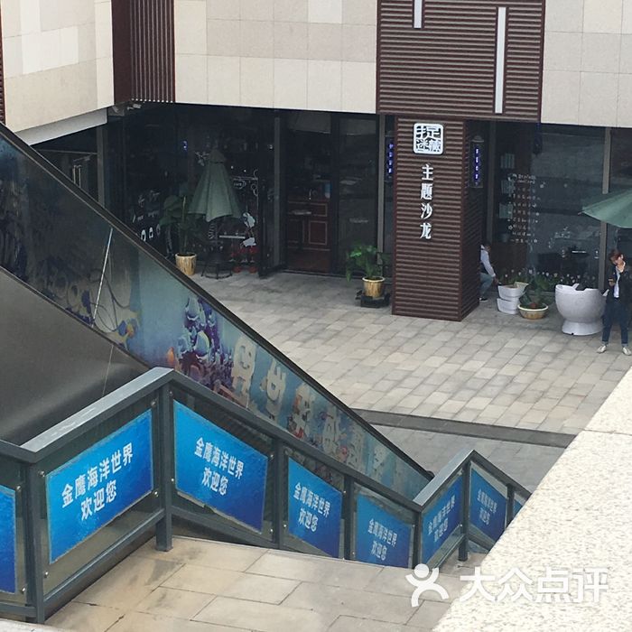 celeste北木美发沙龙