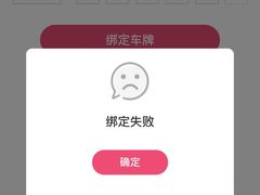 -汇德隆银隆