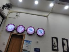 -小胖包子王(庆亚大厦店)