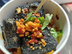 -黑色经典臭豆腐·湖南特产(坡子街店)