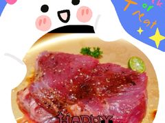 -韩悦牛排烤肉无限续(宝能中心店)