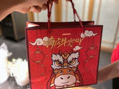 -大龙燚火锅(白石洲店)