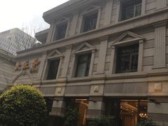 -辣螃铠盆盆蟹大排档(海昌店)