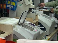 -广州宝岛眼镜武汉和光眼镜市场西区店