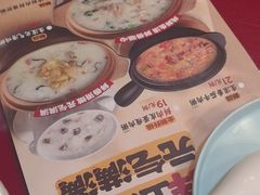 -宏状元现熬粥·京味菜(五棵松店)