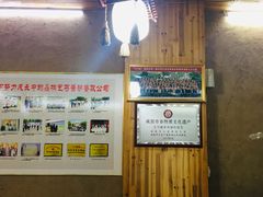 -乞丐酱驴(世纪大道店)