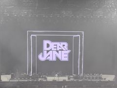 -东莞银行篮球中心