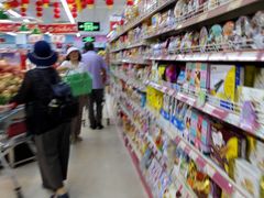 -超市发超市(学院路店)
