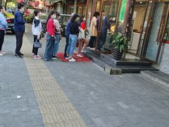 -双和顺-清真(灯市口西街店)