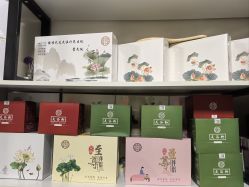 -苗塑堂减肥艾灸