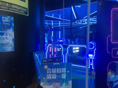 -世代星球·保龄球·镭战真人CS·团建(杨浦店)