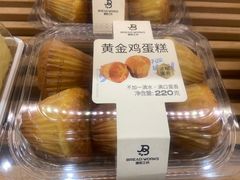 -面包工坊(春城慧谷店)