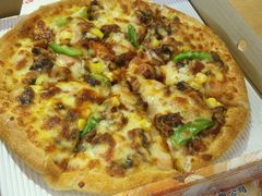 -尊宝比萨(福强店)