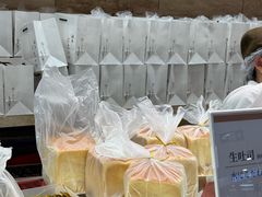 -银座仁志川·生吐司专门店(香港广场店)