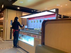 -海底捞火锅(龙湖三千集店)