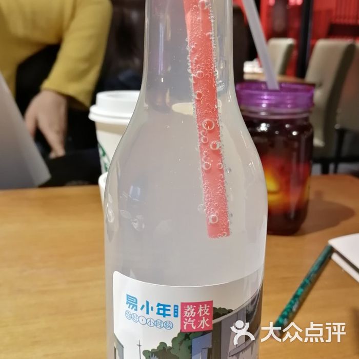 顾小婷粤菜餐厅易小年老汽水图片-北京粤菜馆-大众点评网