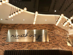 -Ninethirty by Awfully Chocolate(天环广场店)