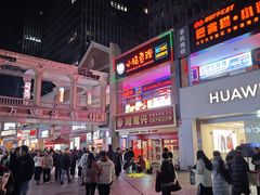 -万达广场(济南高新店)