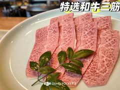 -然锅料理