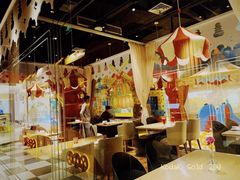 大堂-莫莉哇咔亲子餐厅(乐堤港店)