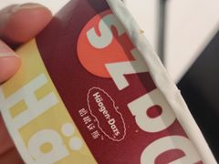 -亚马逊海鲜自助(梅溪湖步步高店)