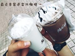 -麦当劳(展览路店)