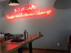 -B.O.M波姆烘焙(凤凰街店)