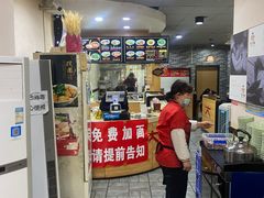 -毛大碗西府削筋面(土门店)
