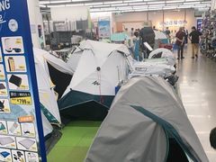 -迪卡侬(南二环店)