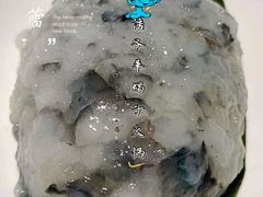 手工鲜虾滑-浩爷羊蝎子火锅(望京店)