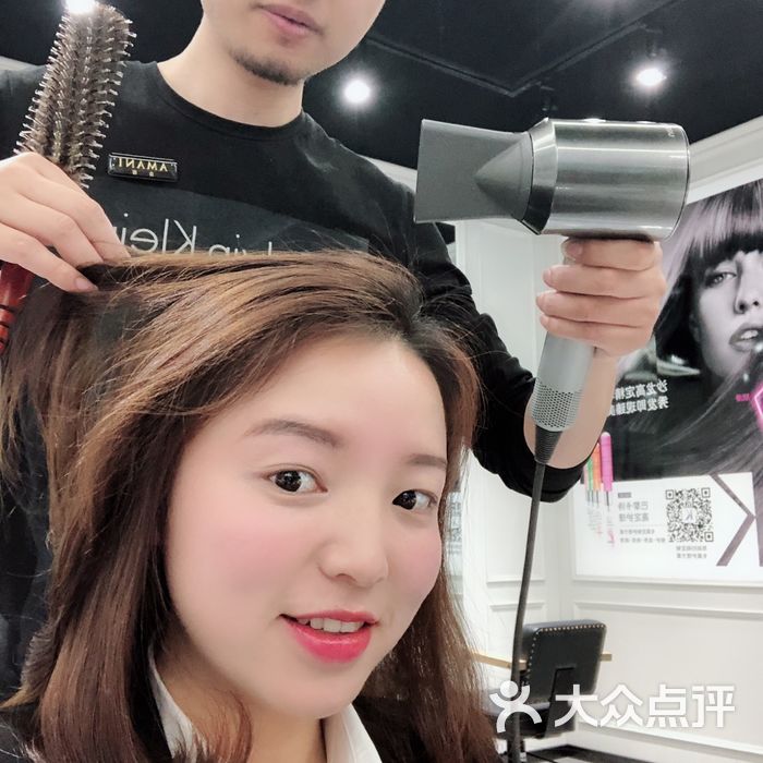 阿玛尼salon图片-北京美发-大众点评网