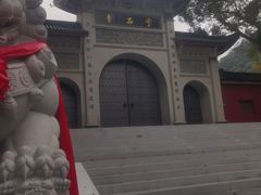 -福清灵石山国家森林公园