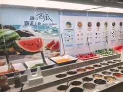 -海底捞火锅(高科东路店)