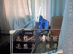 -绿色家缘甲醛治理公司(中关村店)