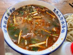 -清真马杰山牛肉汤馆