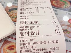 -双燕楼·手工馄饨·汤面小吃(世纪汇店)