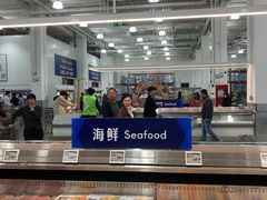 -山姆会员商店(上海浦东店)